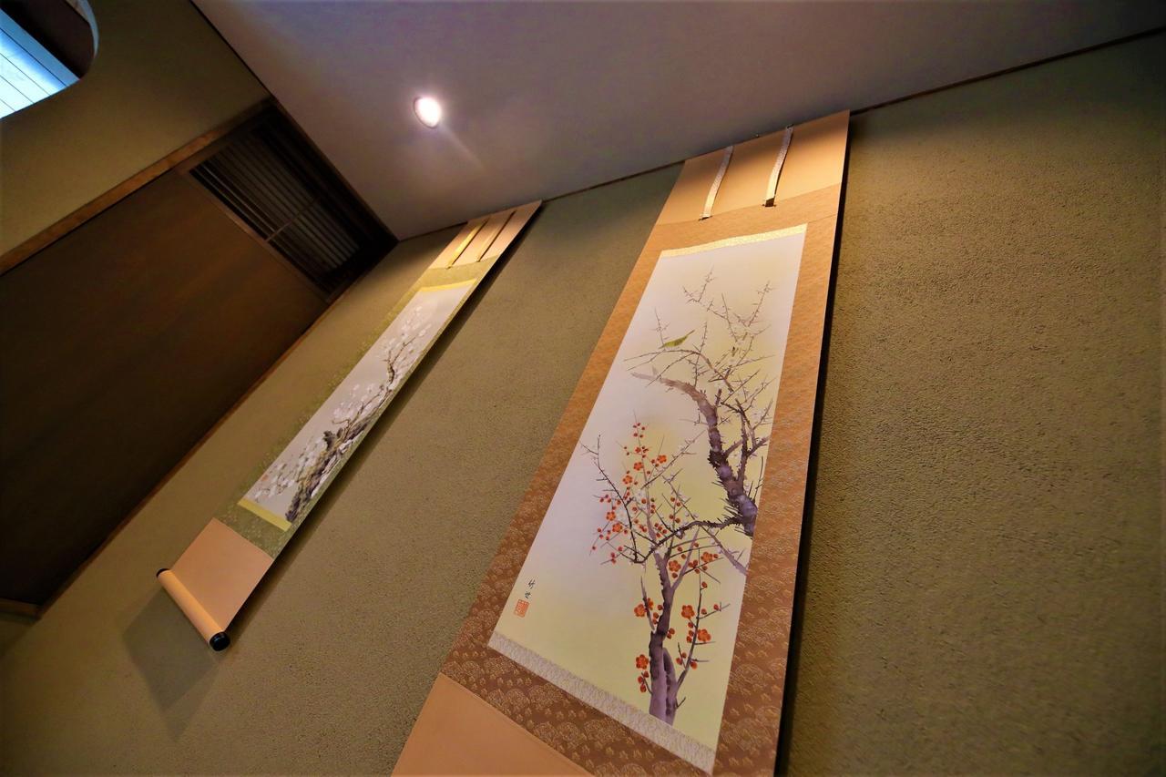 Kyo-Machiya Flower Inn Hanayo Kyoto Exterior photo